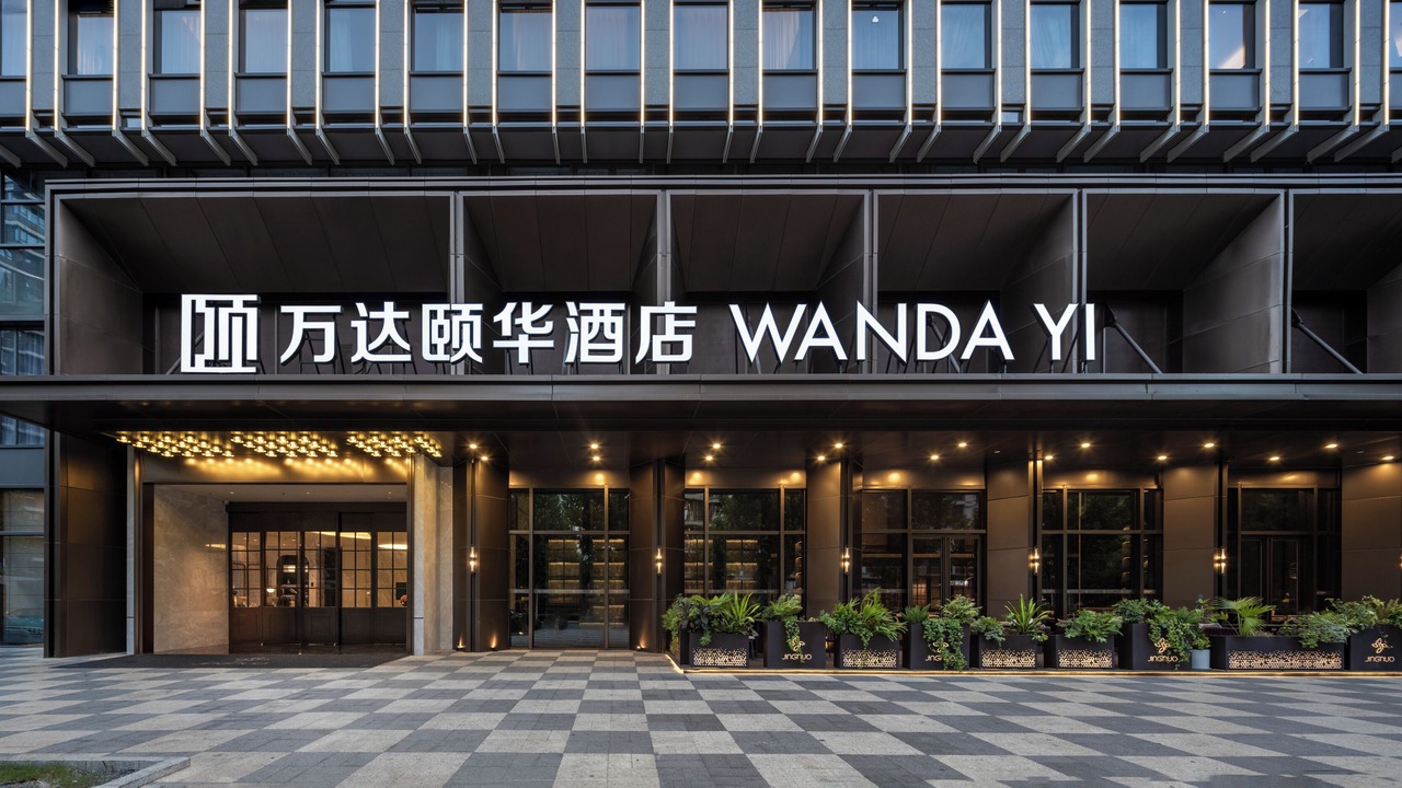Photo of Outdoor in Jianggan