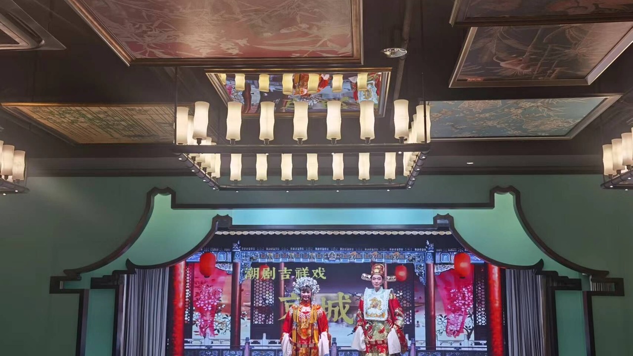 Photo of Others in Longhu Qu