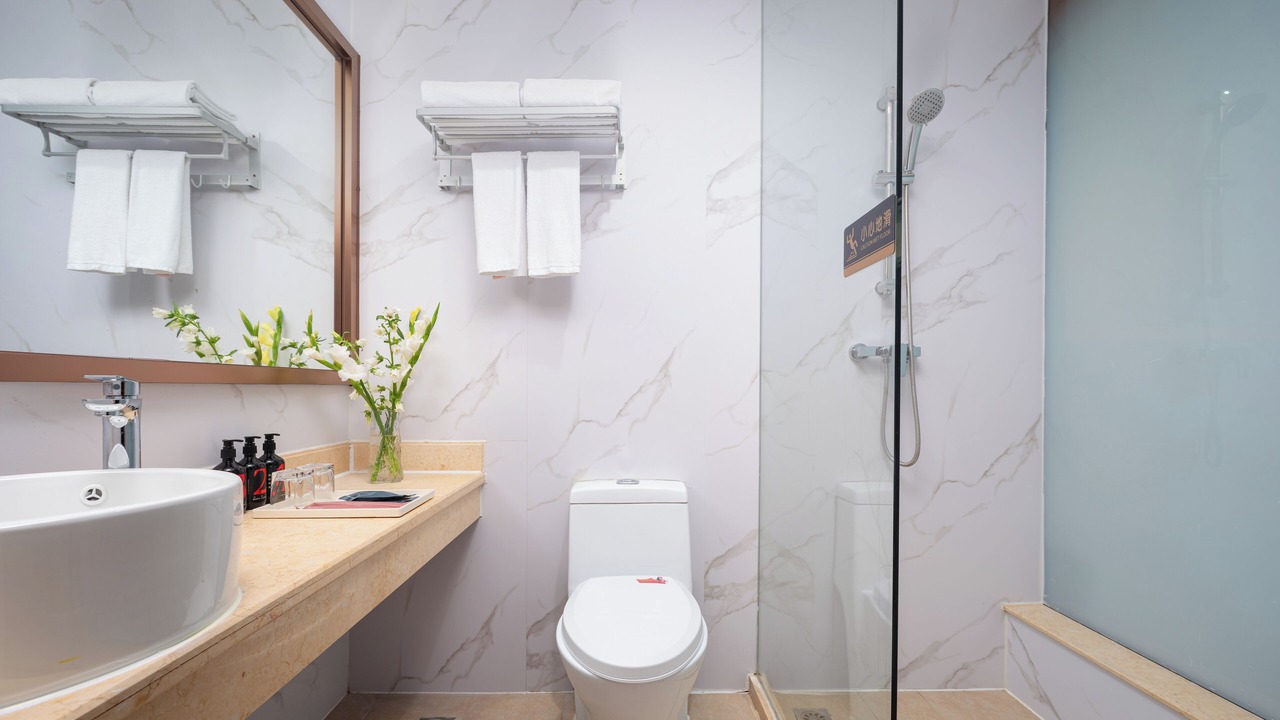 Photo of Bathroom in Nanshan
