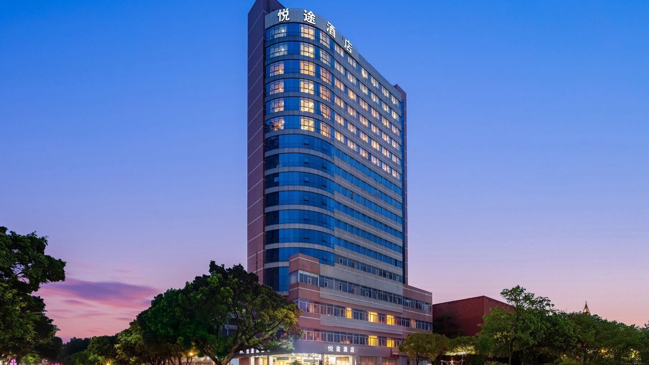 Photo of Outdoor in Nanshan