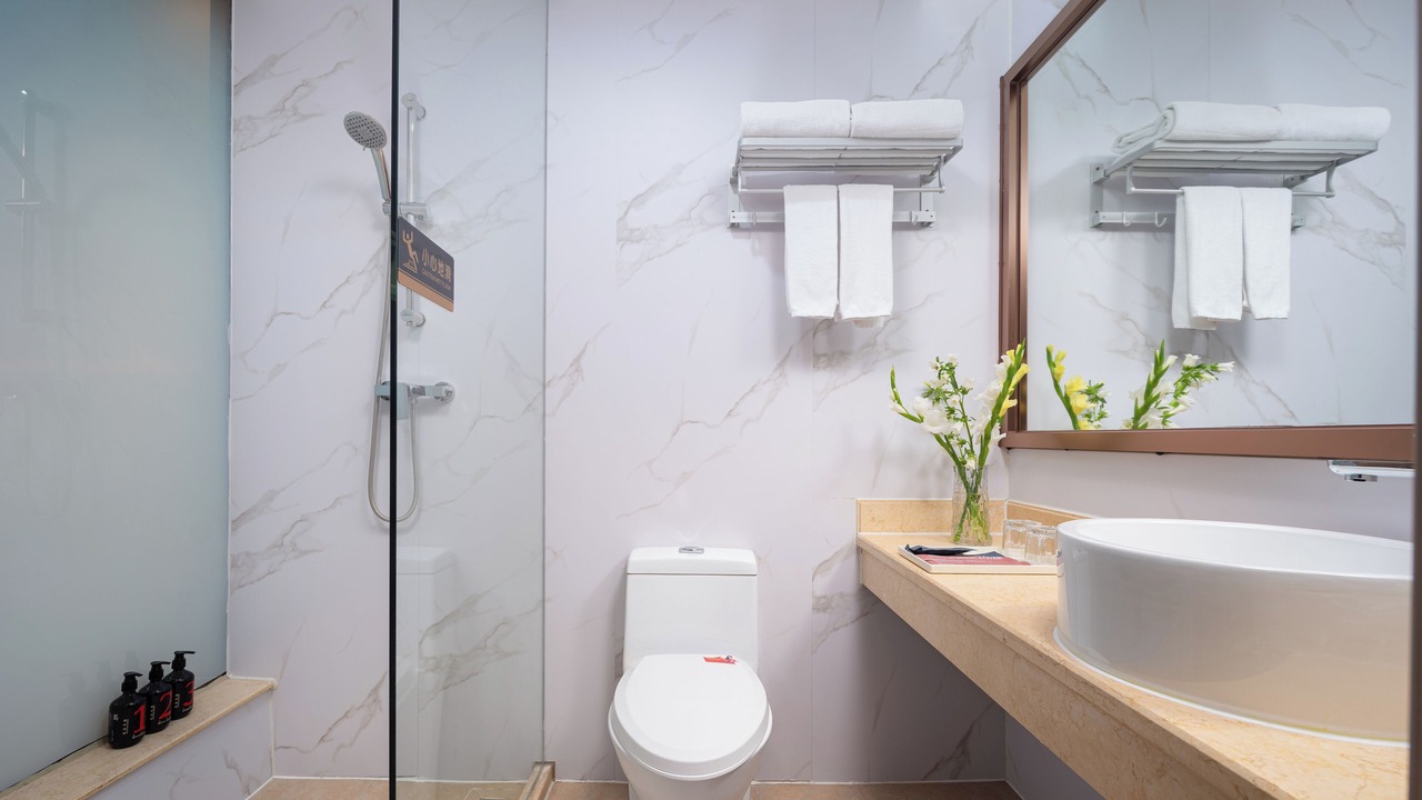 Photo of Bathroom in Nanshan