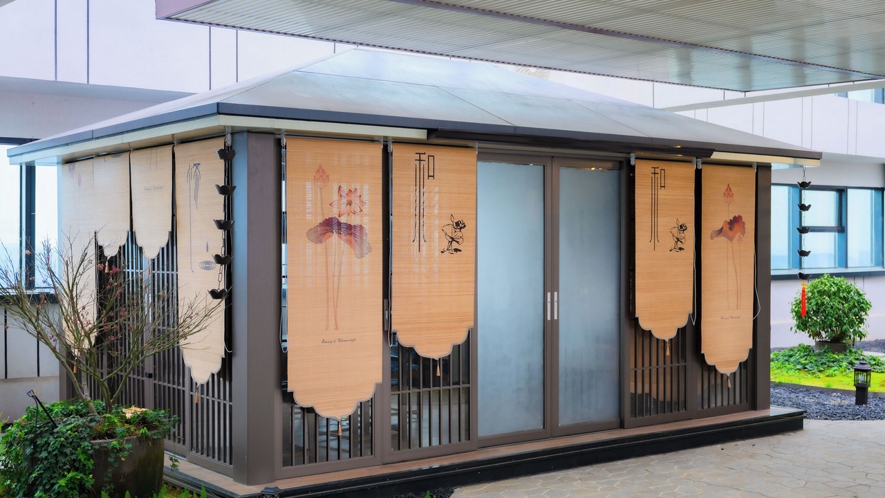 Photo of Outdoor in Wujiagang