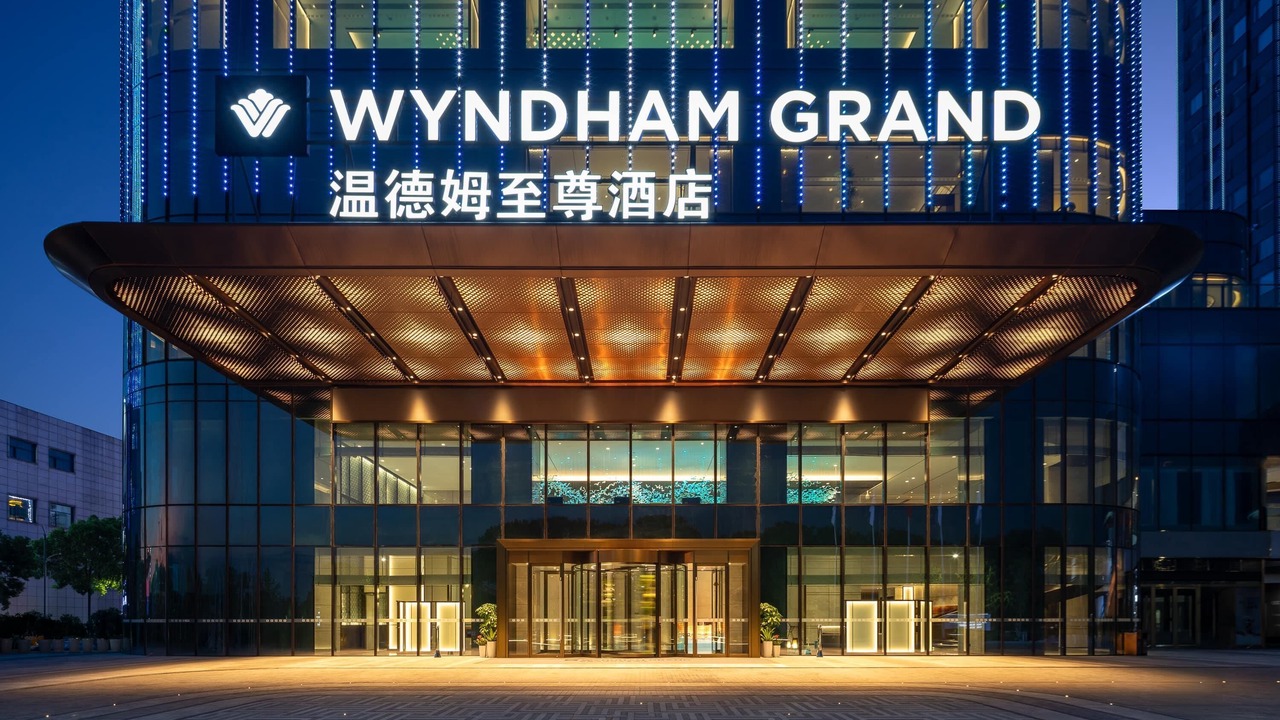 Photo of Outdoor in Wujiagang