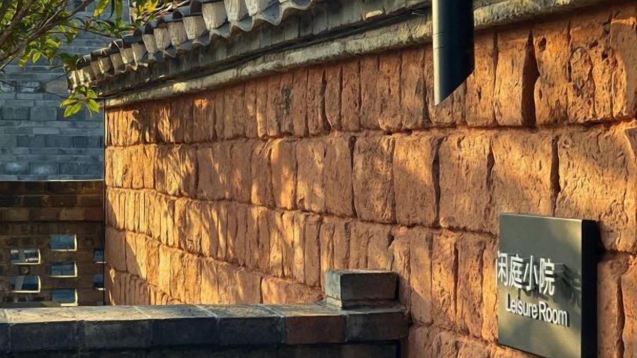 Photo of Outdoor in Fenghuang