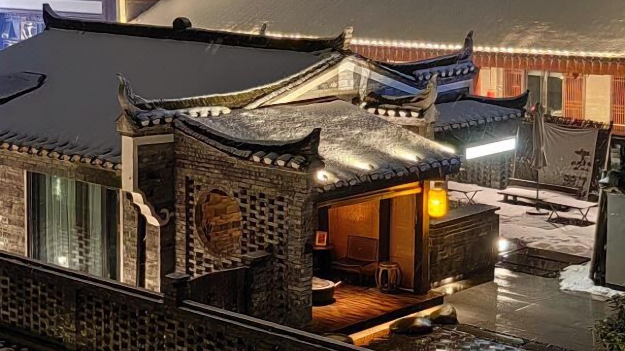 Photo of Outdoor in Fenghuang