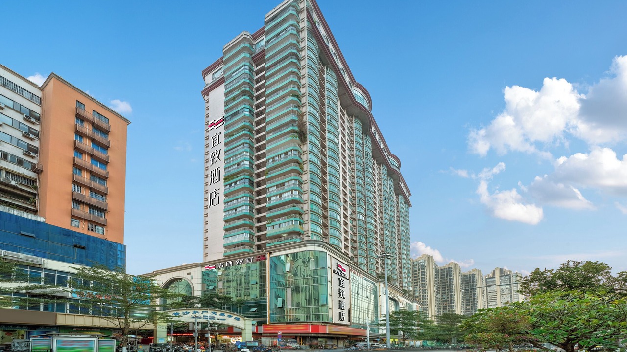 Photo of Outdoor in Shangfangcun