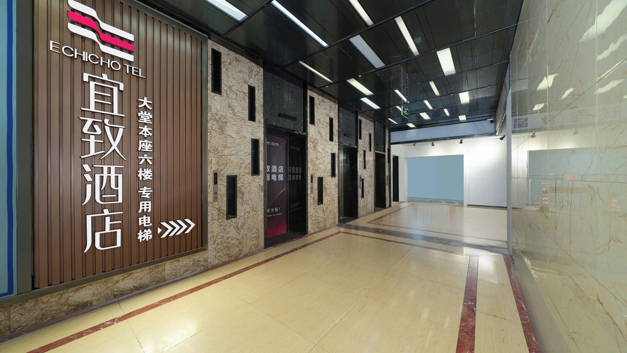 Photo of Outdoor in Shangfangcun