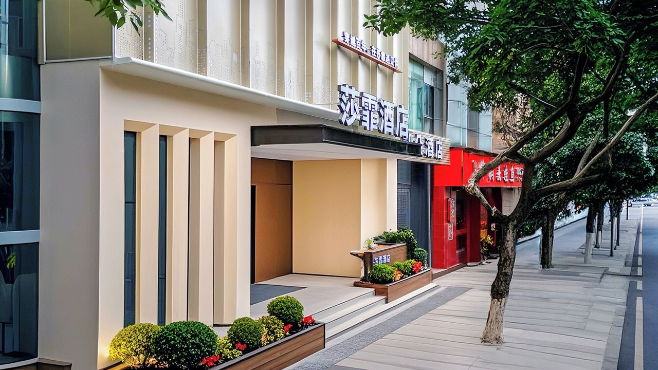 Photo of Outdoor in Dadukou Qu