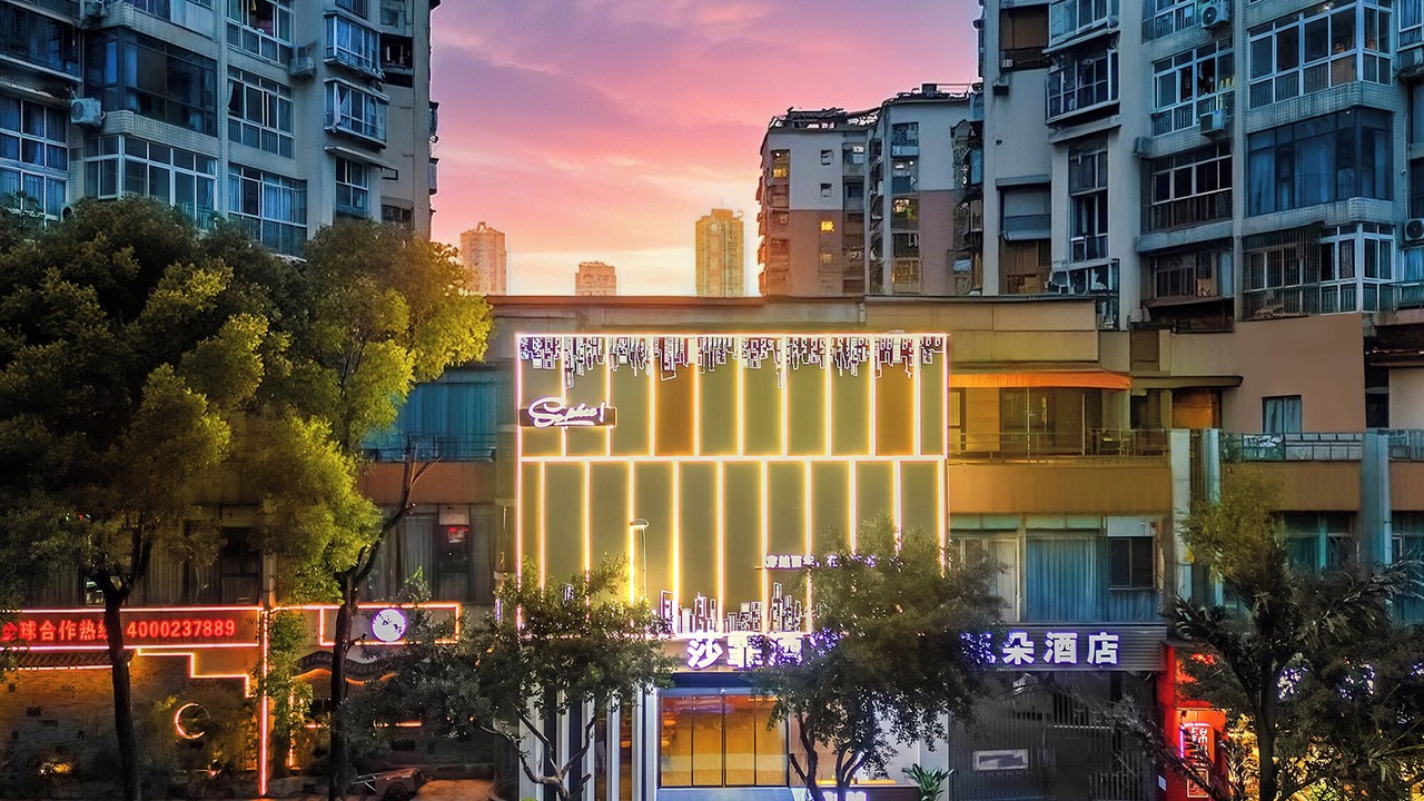 Photo of Outdoor in Dadukou Qu