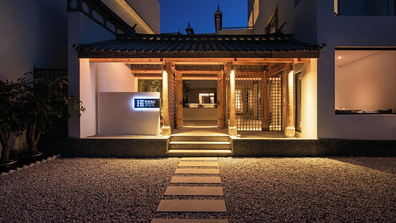 Photo of Outdoor in Dali Town