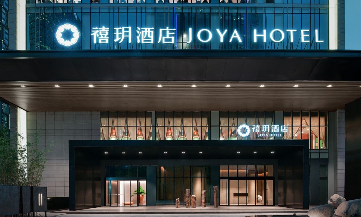 Photo of Outdoor in Jinjiang