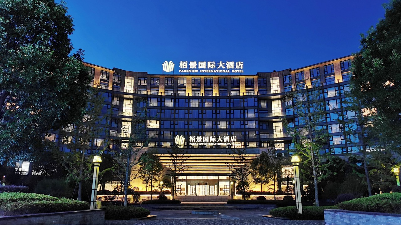 Photo of Outdoor in Tunxi