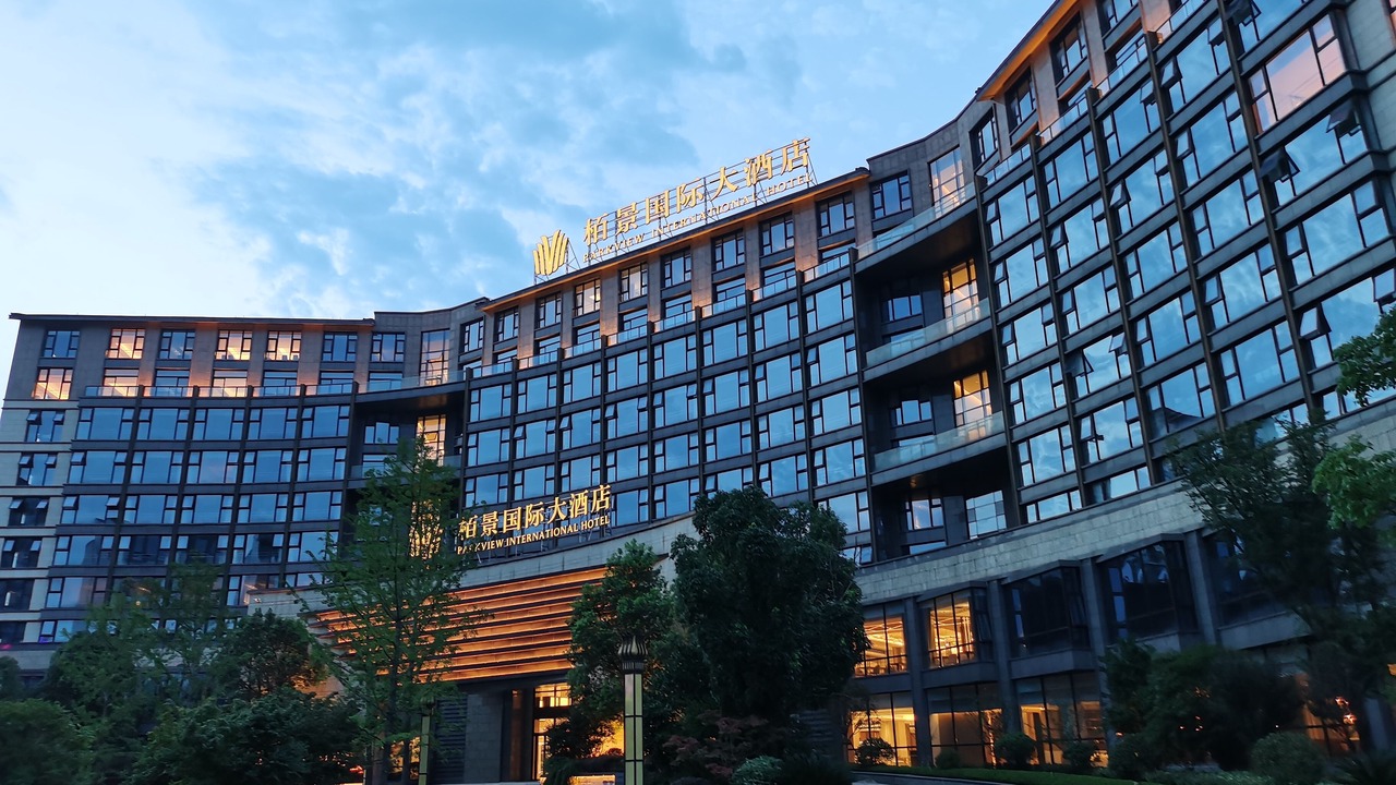 Photo of Outdoor in Tunxi