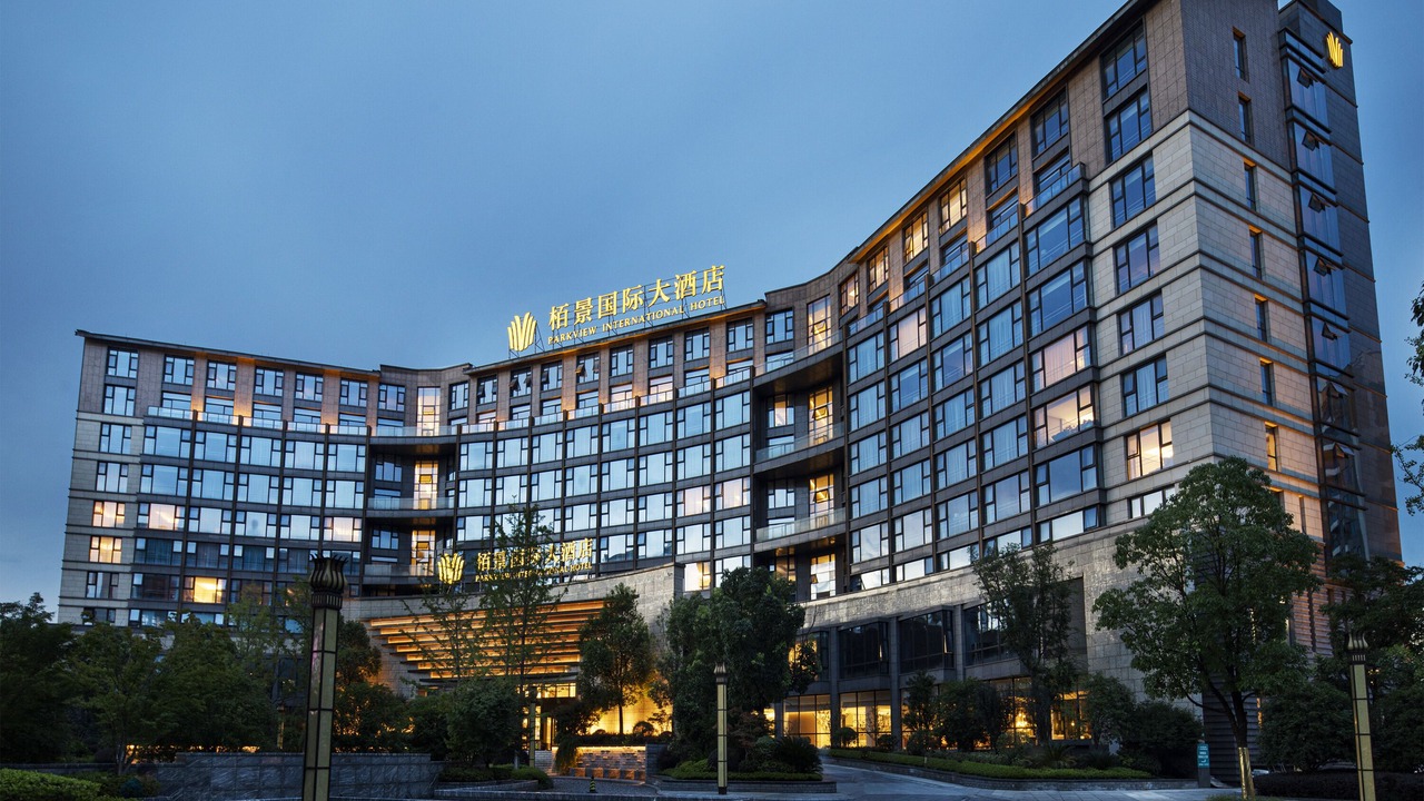Photo of Outdoor in Tunxi