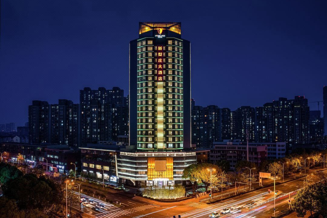 Photo of Outdoor in Liangxi District