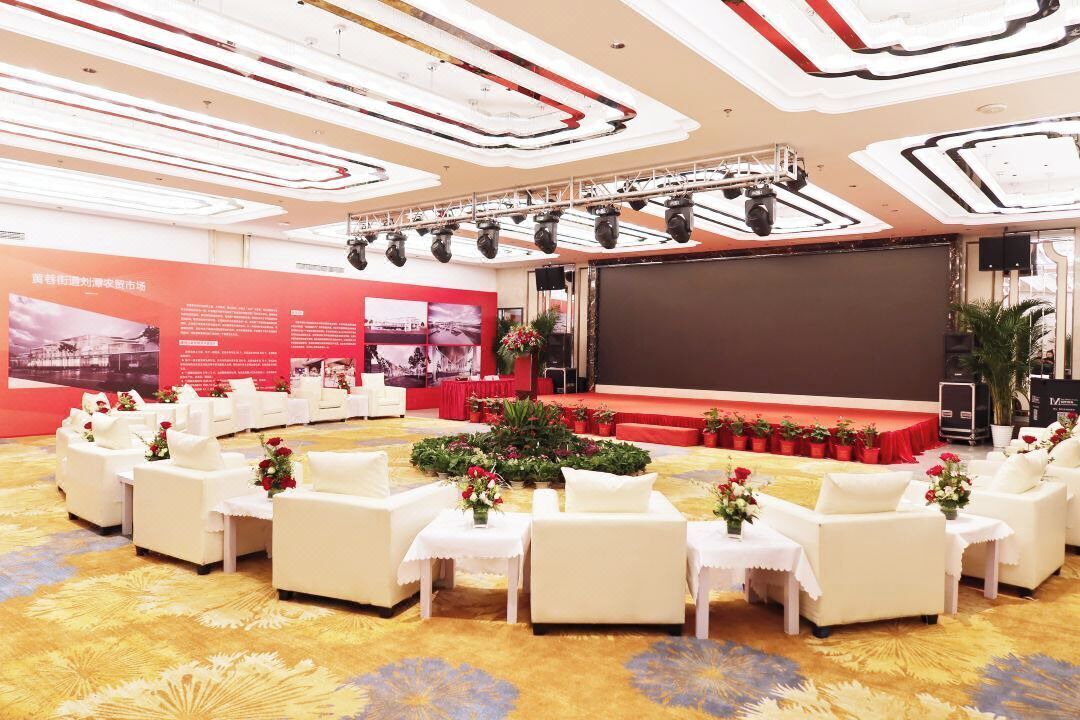 Photo of Others in Liangxi District