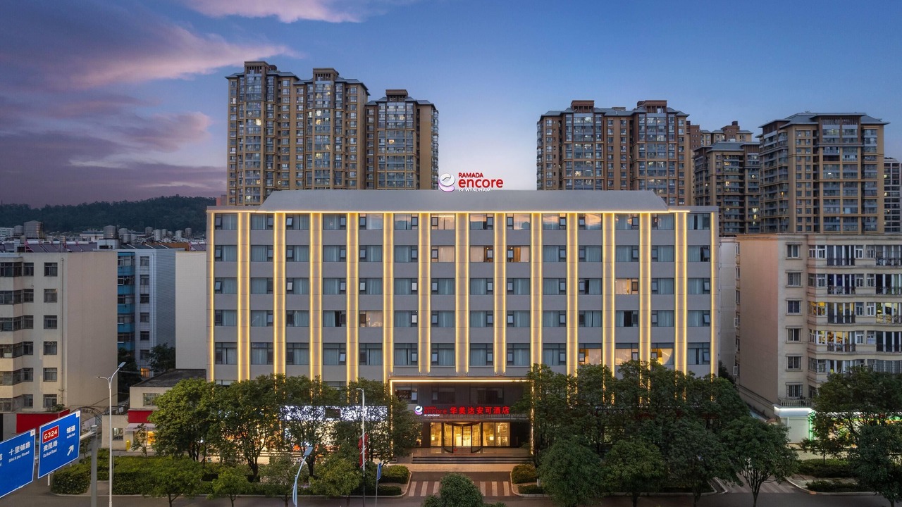 Photo of Outdoor in Guandu