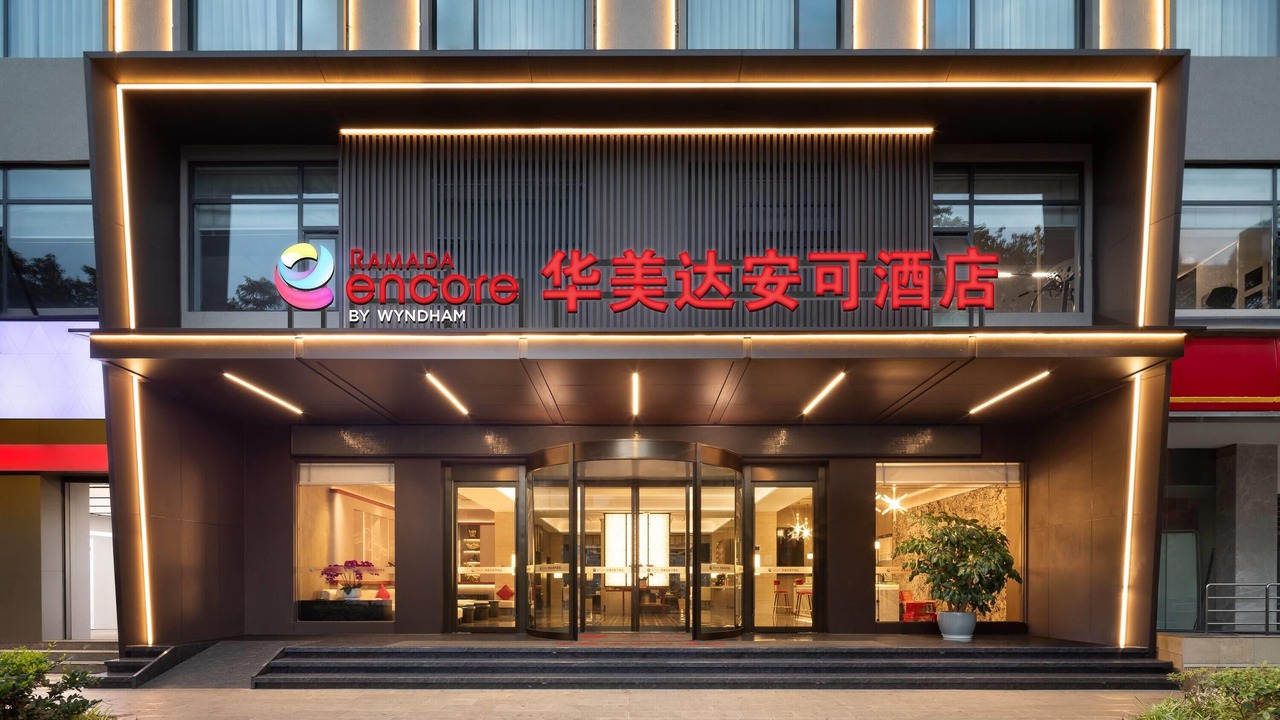 Photo of Outdoor in Guandu