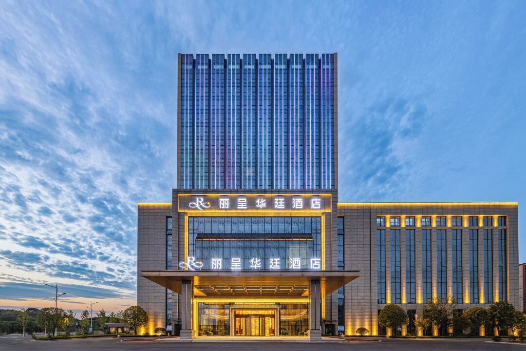 Photo of Outdoor in Dingcheng District