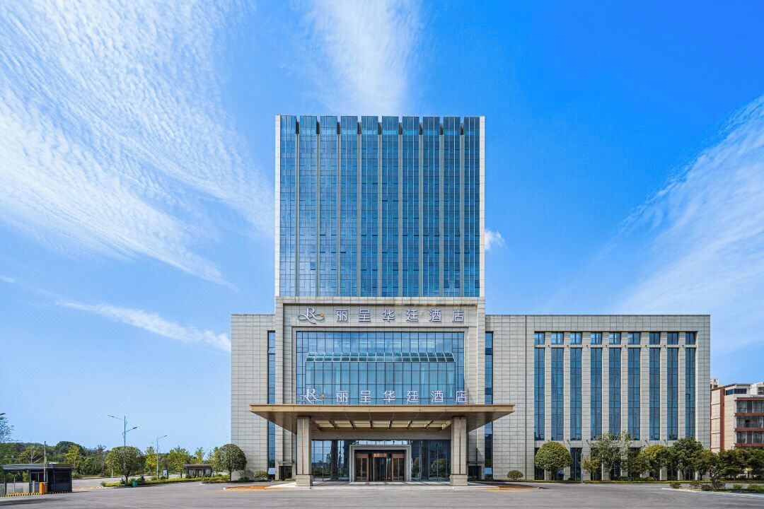 Photo of Outdoor in Dingcheng District