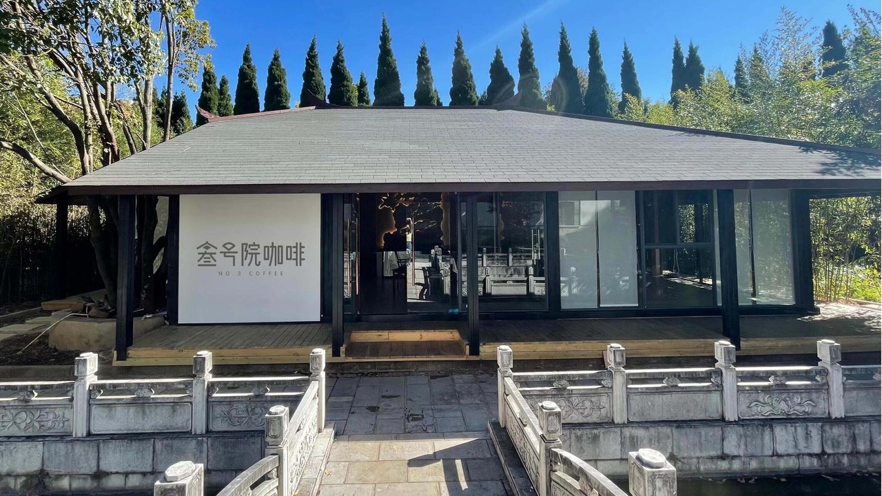 Photo of Others in Xishan