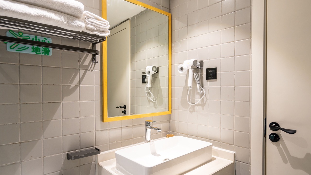 Photo of Bathroom in Chengdu City Centre