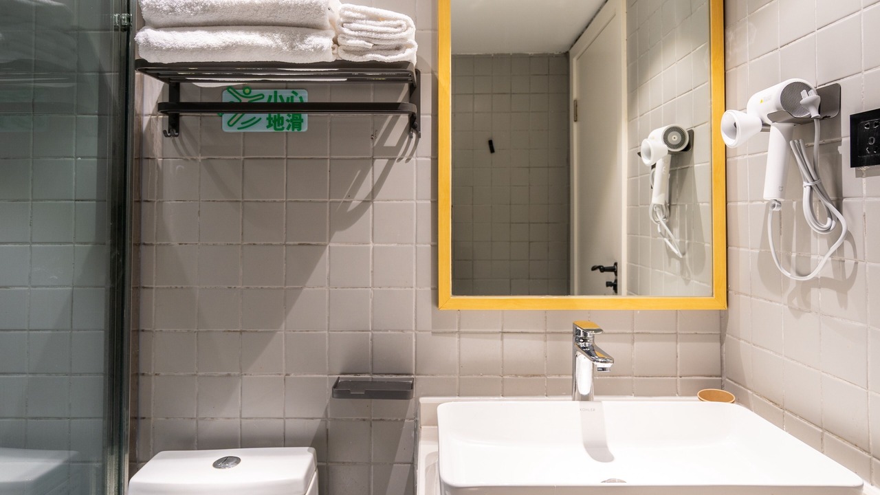 Photo of Bathroom in Chengdu City Centre