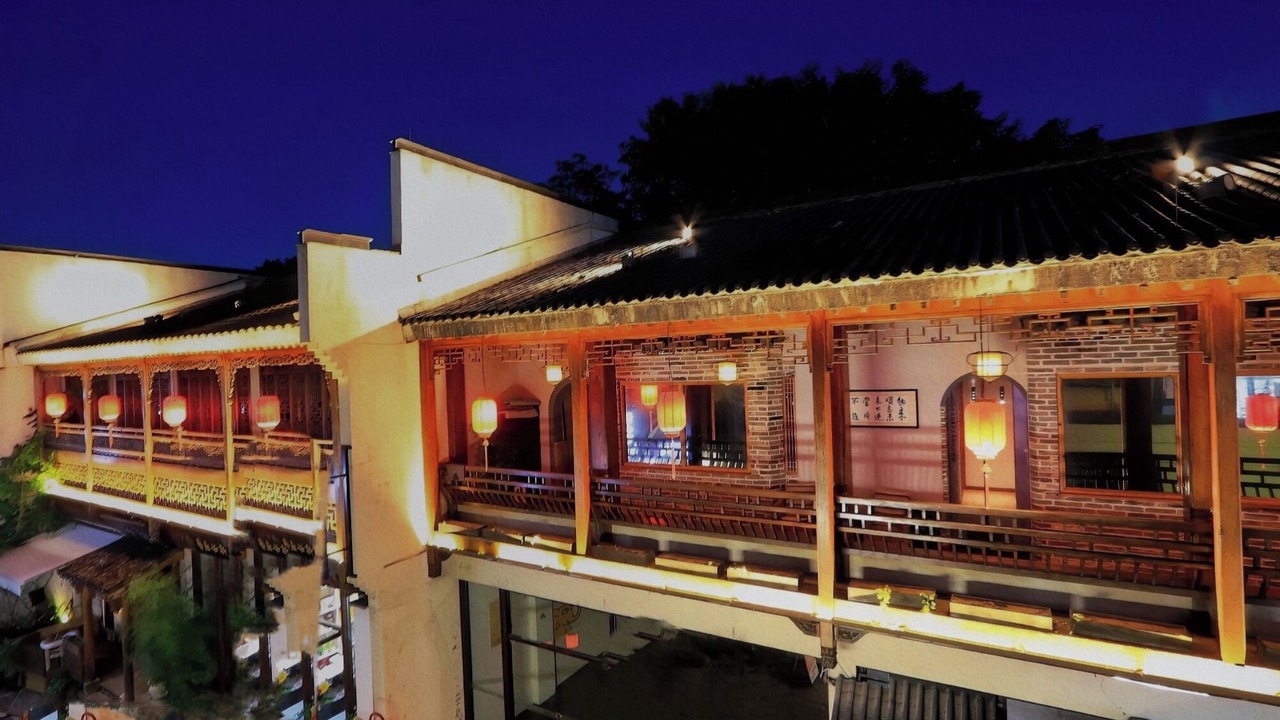 Photo of Outdoor in Tunxi