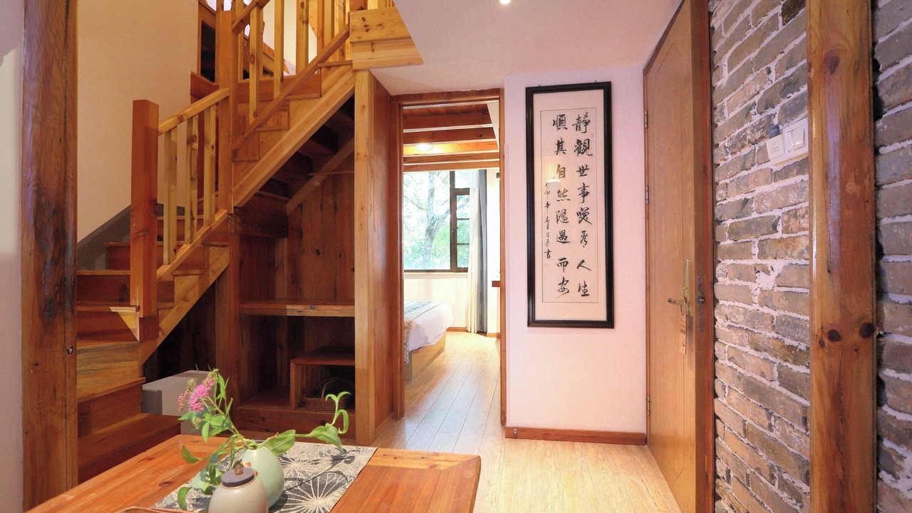 Photo of Outdoor in Tunxi