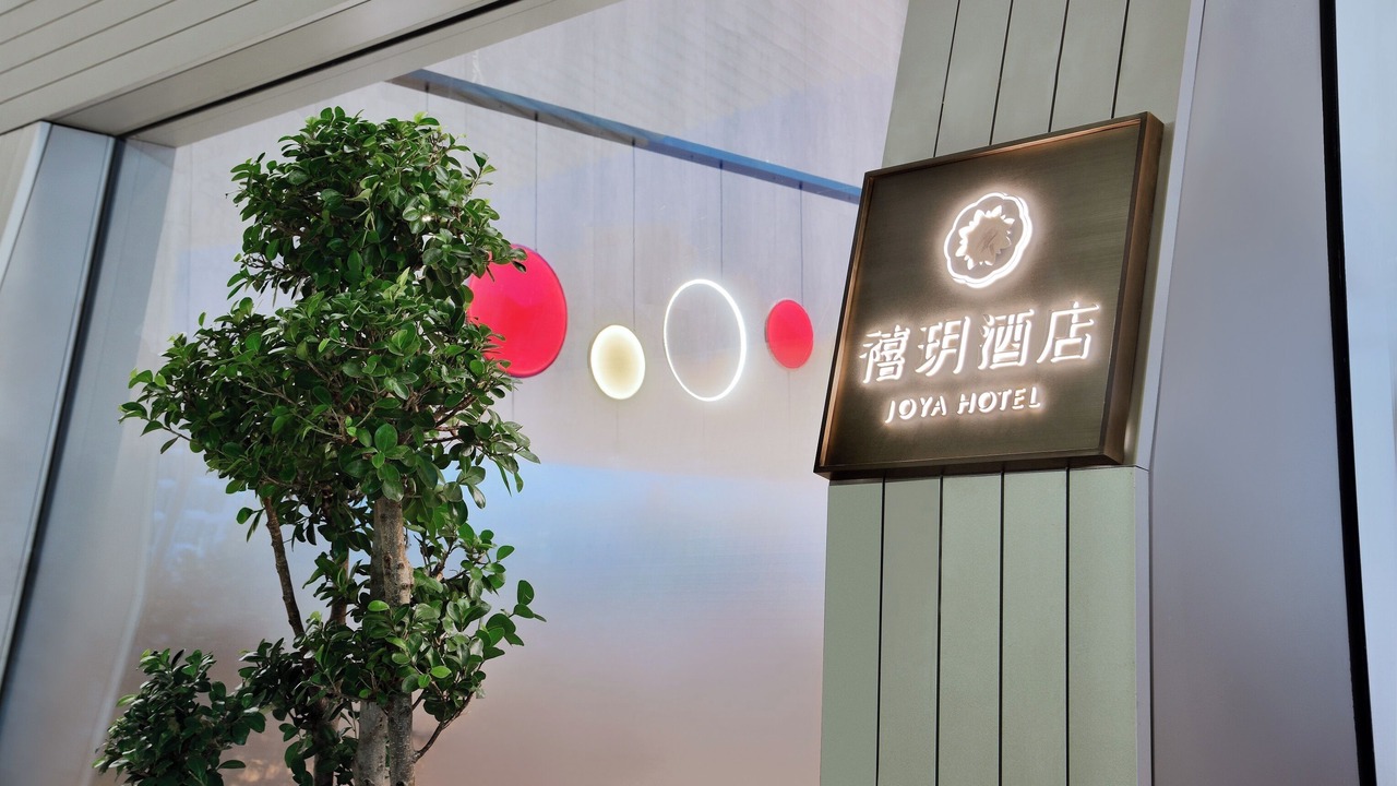 Photo of Outdoor in Changning