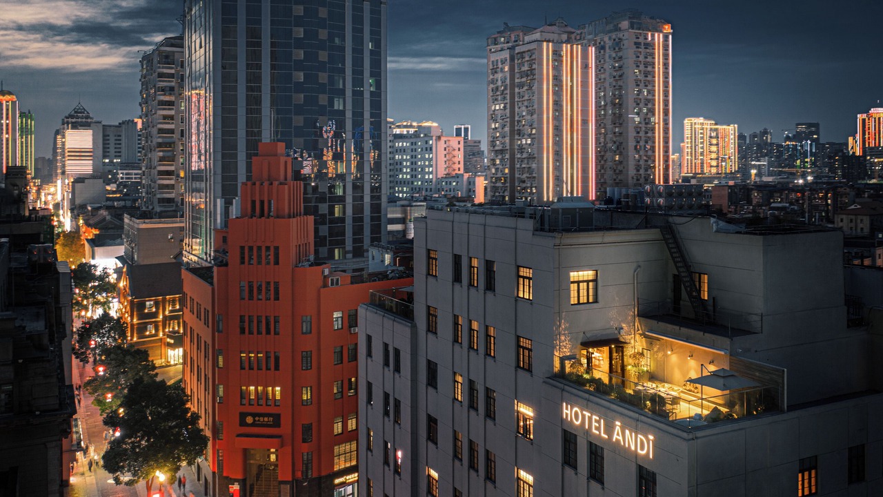 Photo of Outdoor in Jiang'an District
