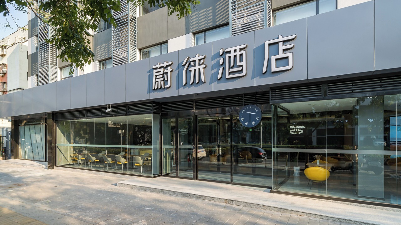 Photo of Outdoor in Shijingshan