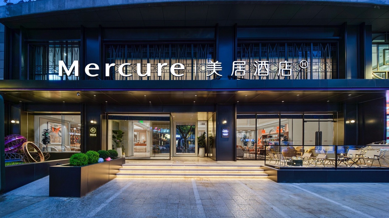 Photo of Outdoor in Downtown Hangzhou