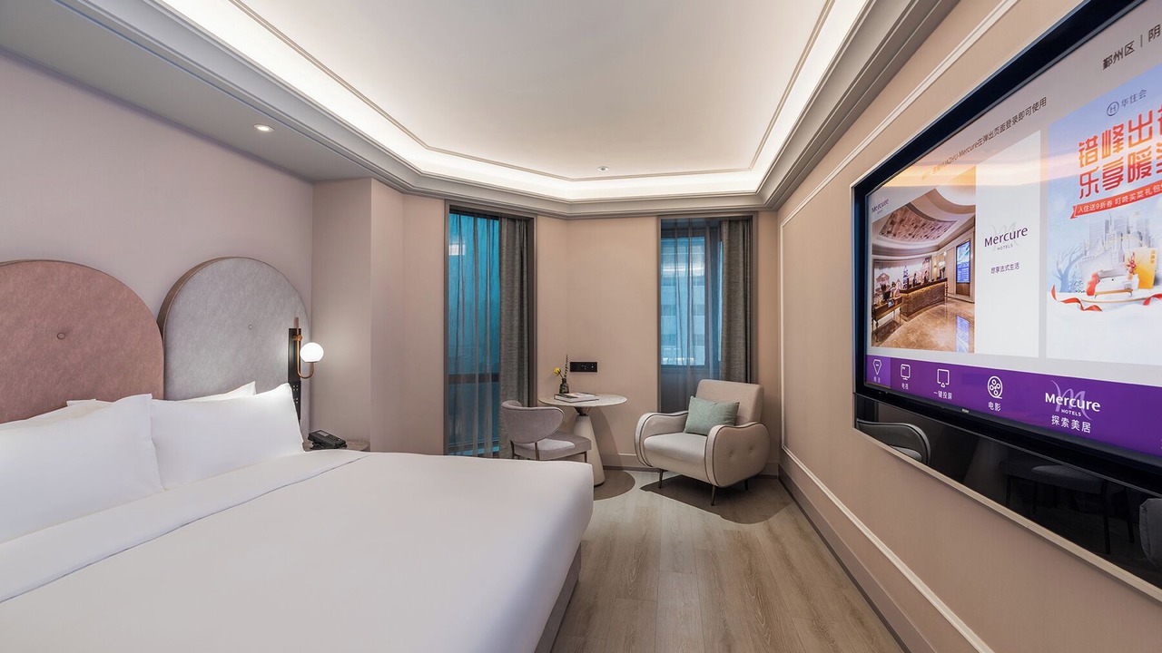 Photo of Bedroom in Yinzhou