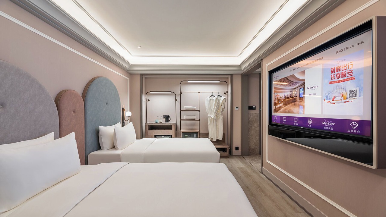 Photo of Bedroom in Yinzhou
