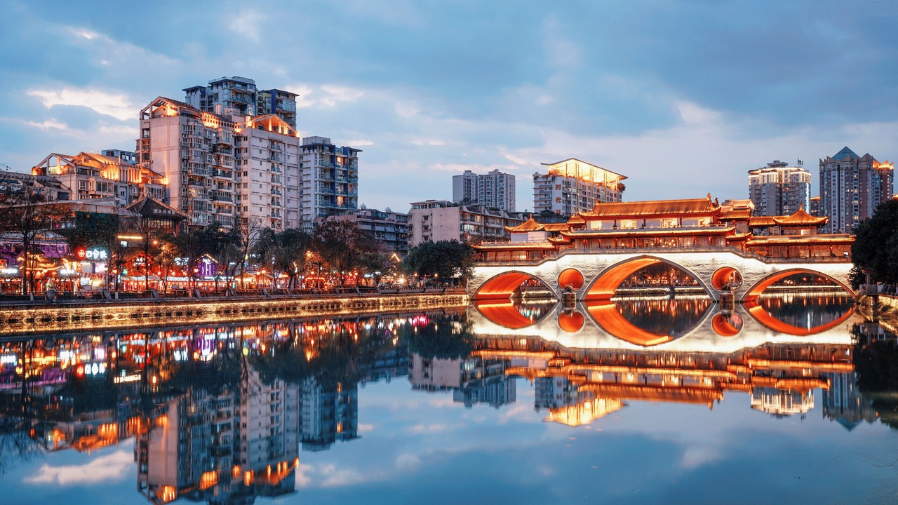 Photo of Others in Chengdu City Centre