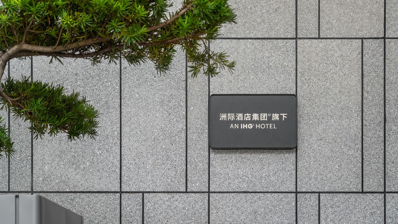 Photo of Outdoor in Gucheng