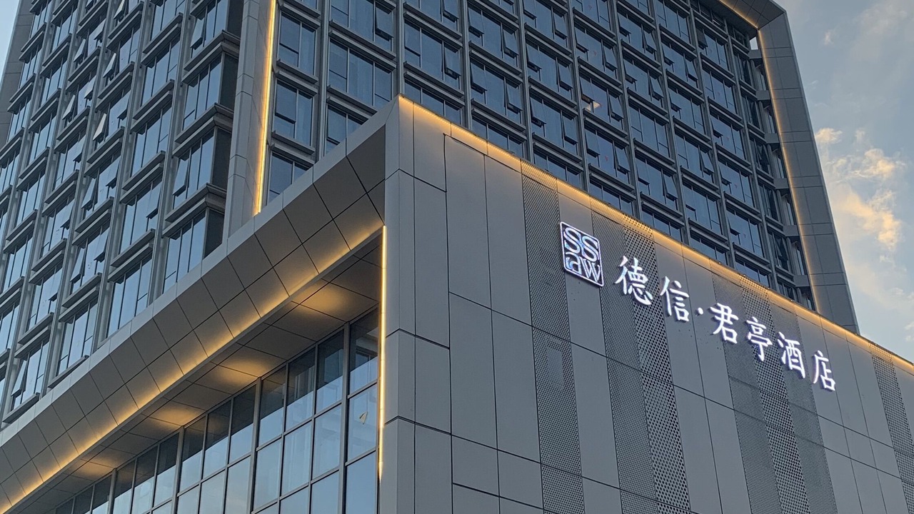 Photo of Outdoor in Ouhai District