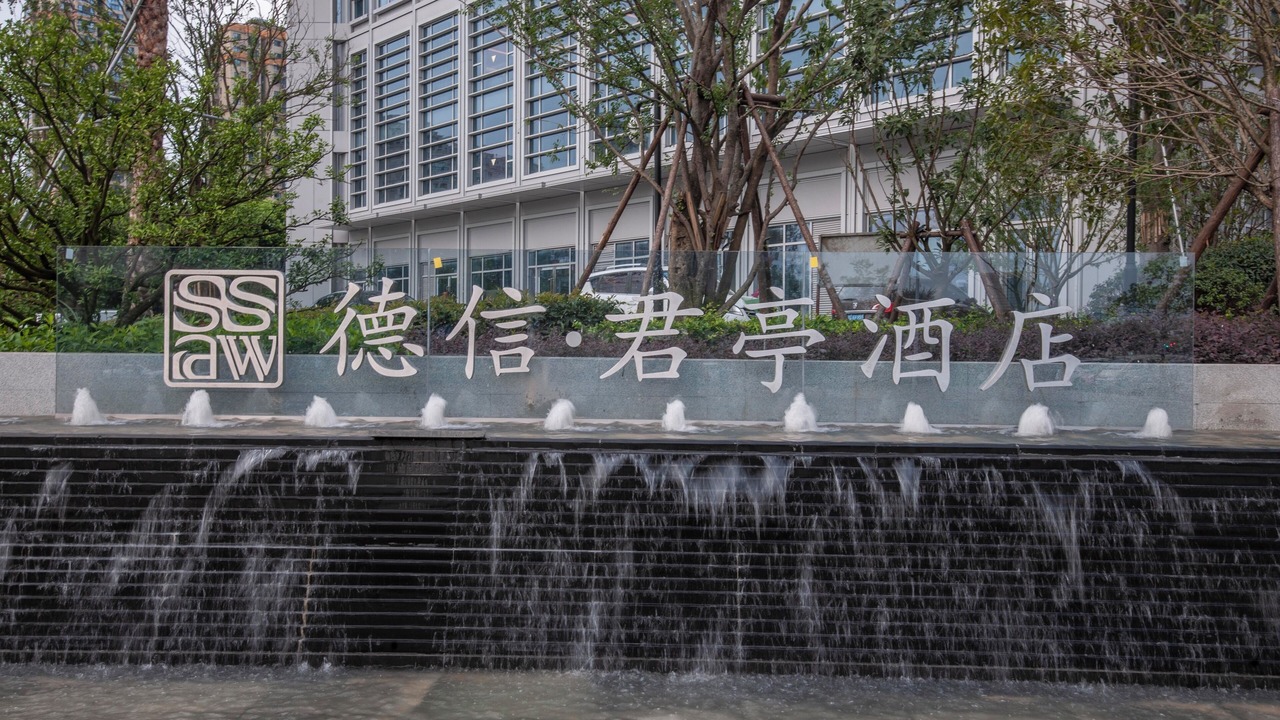 Photo of Outdoor in Ouhai District