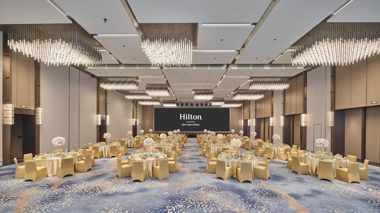 Photo of Others in Huizhou
