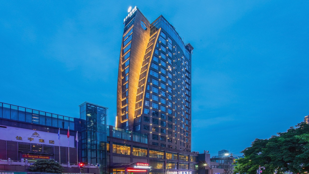 Photo of Outdoor in Jiulongpo