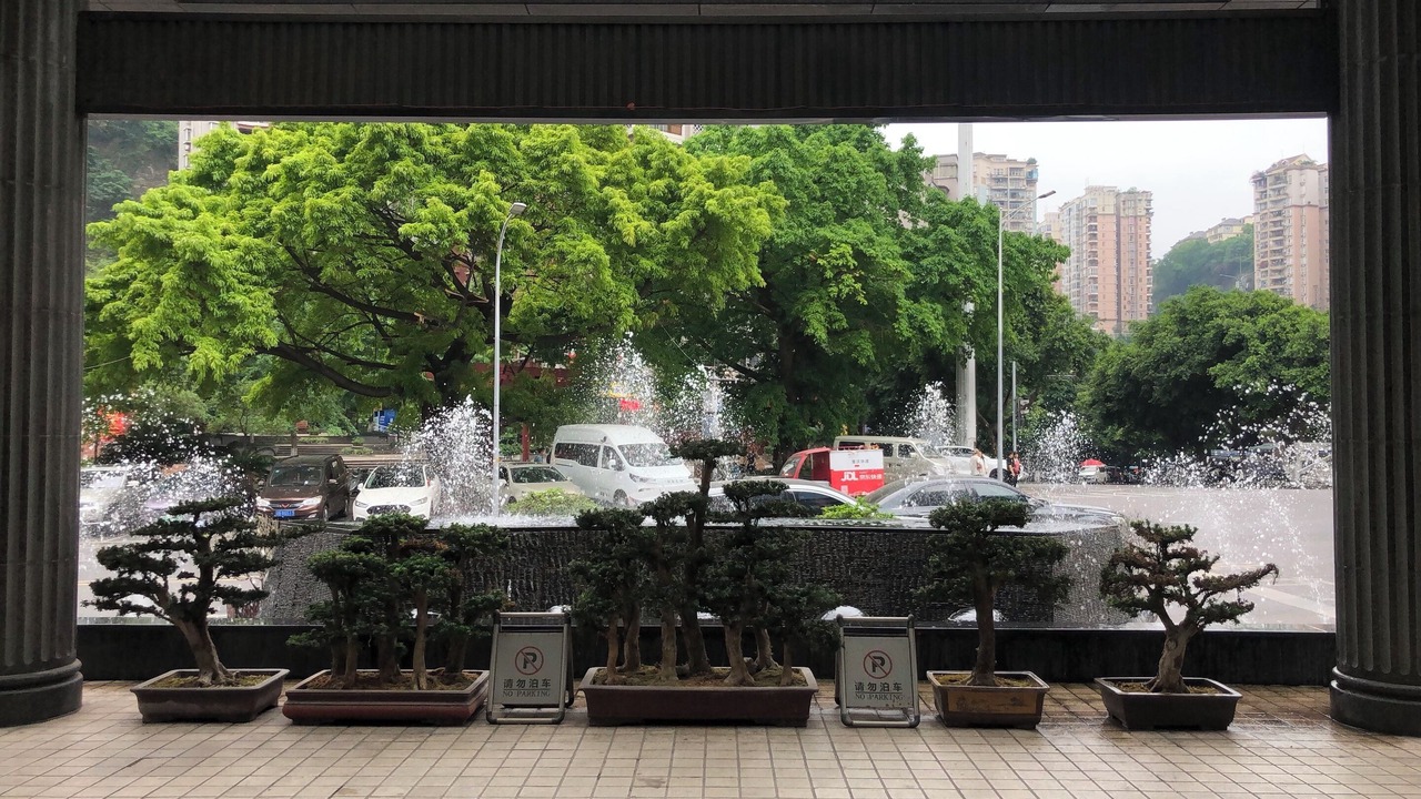 Photo of Outdoor in Jiulongpo