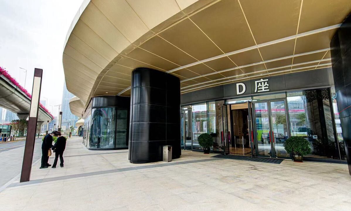 Photo of Outdoor in Hengqin