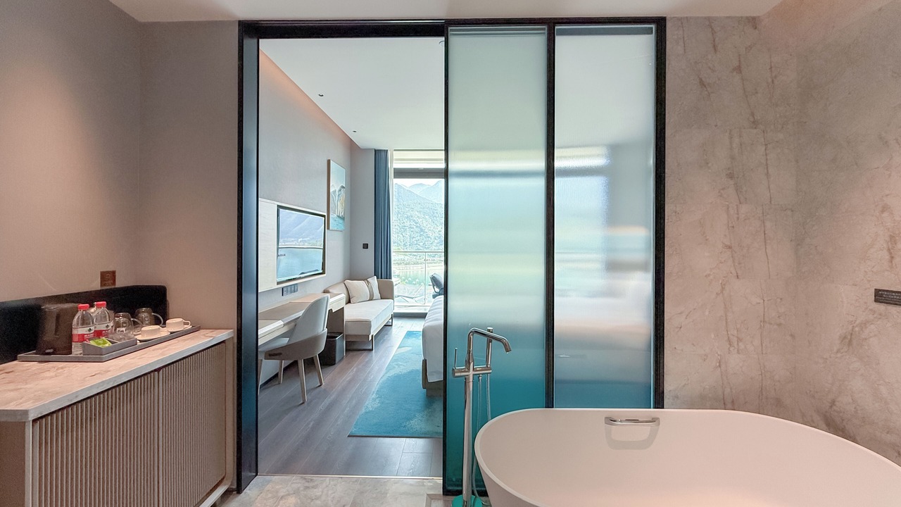 Photo of Bathroom in Wushan