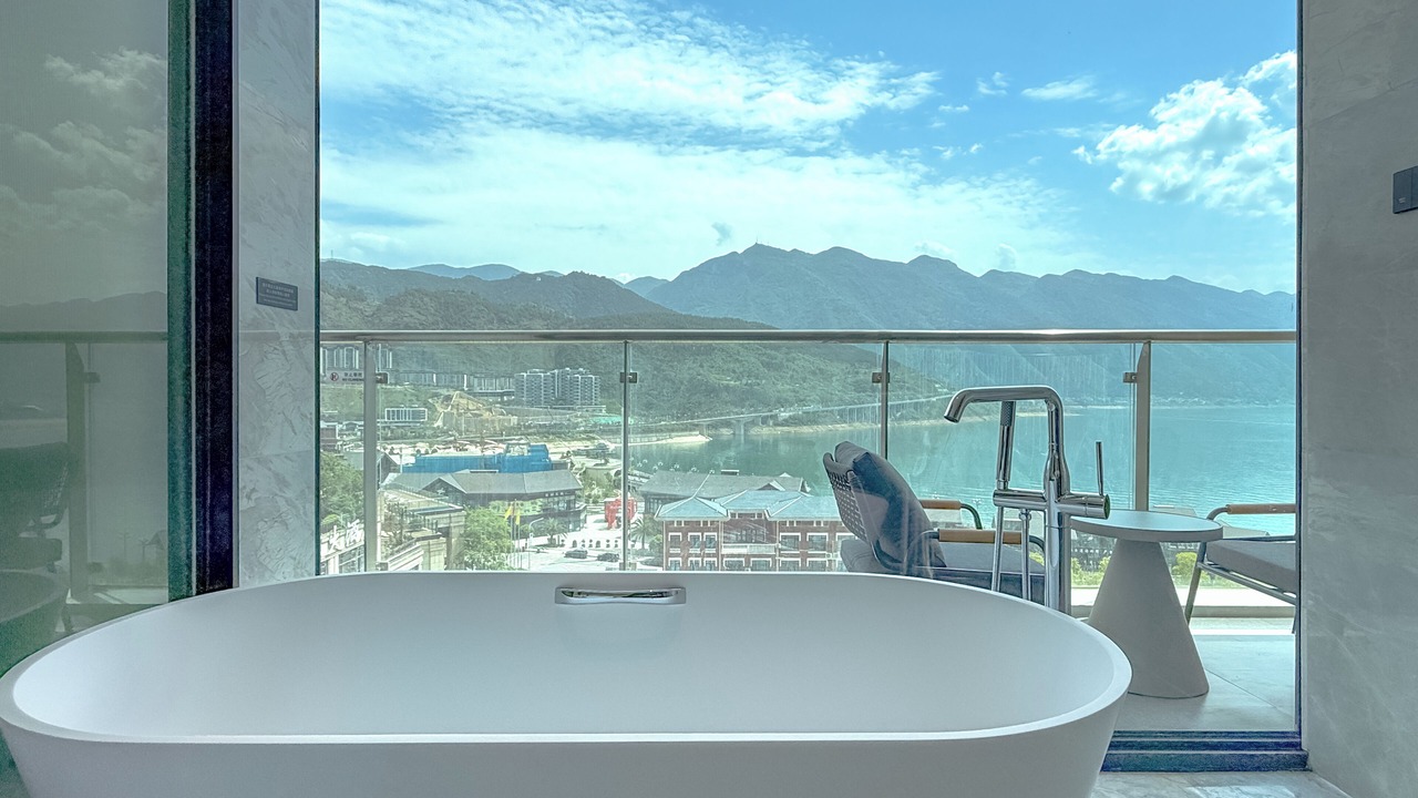 Photo of Bathroom in Wushan