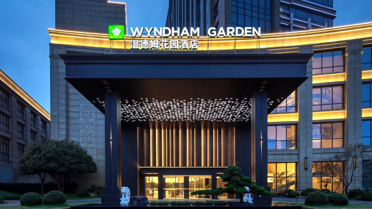 Photo of Outdoor in Yiwu