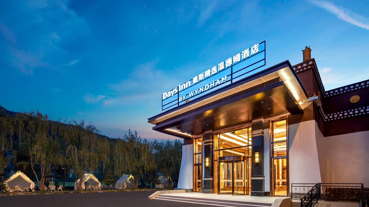 Photo of Outdoor in Songpan