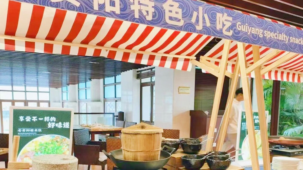 Photo of Others in Yunyan District