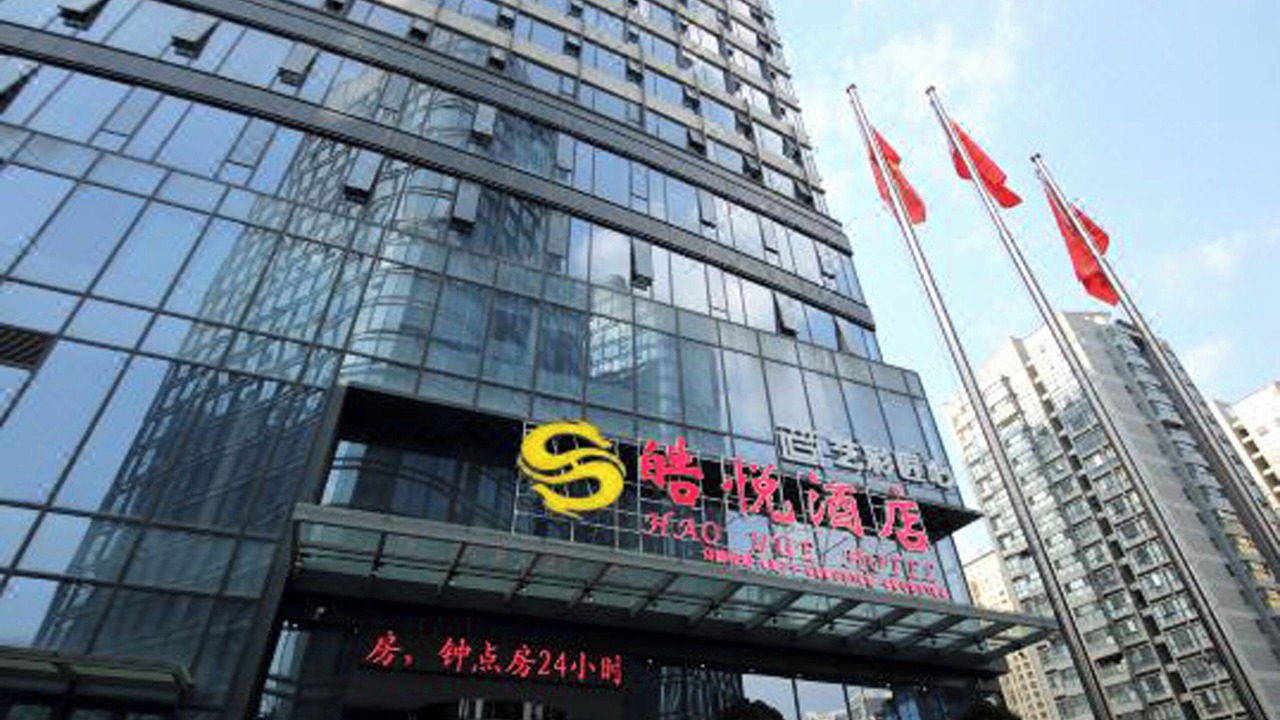 Photo of Outdoor in Chenggong