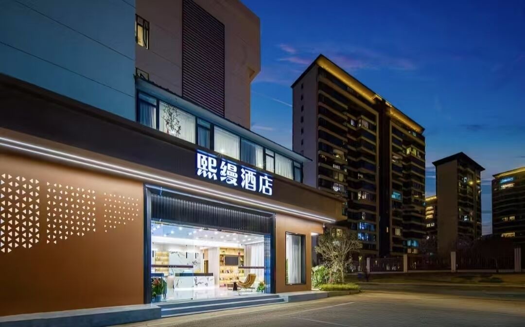 Photo of Outdoor in Gaoxin